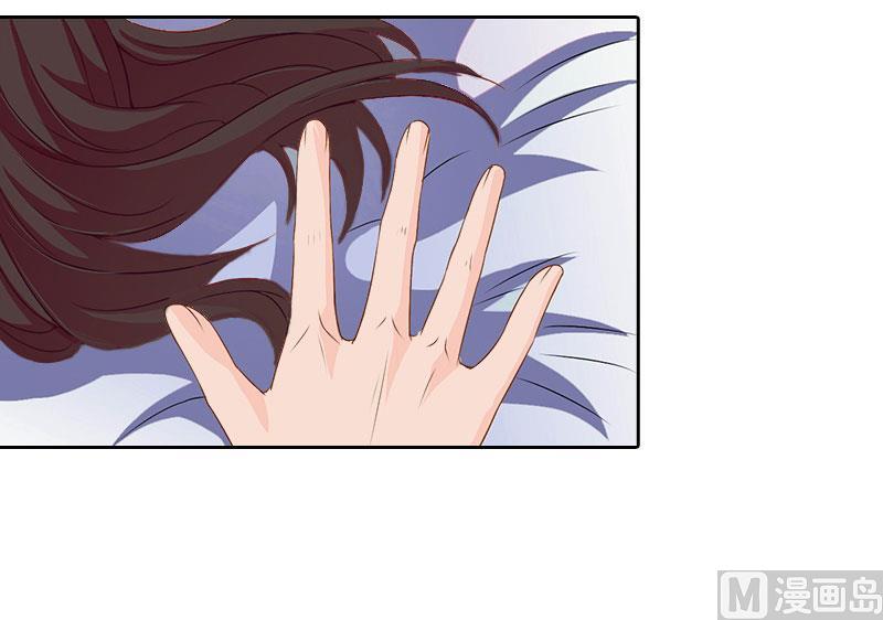 第24话 意外的邀约(1/2)-第24话