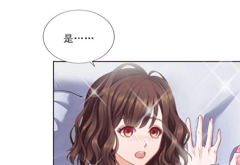 第24话 意外的邀约(1/2)-第24话