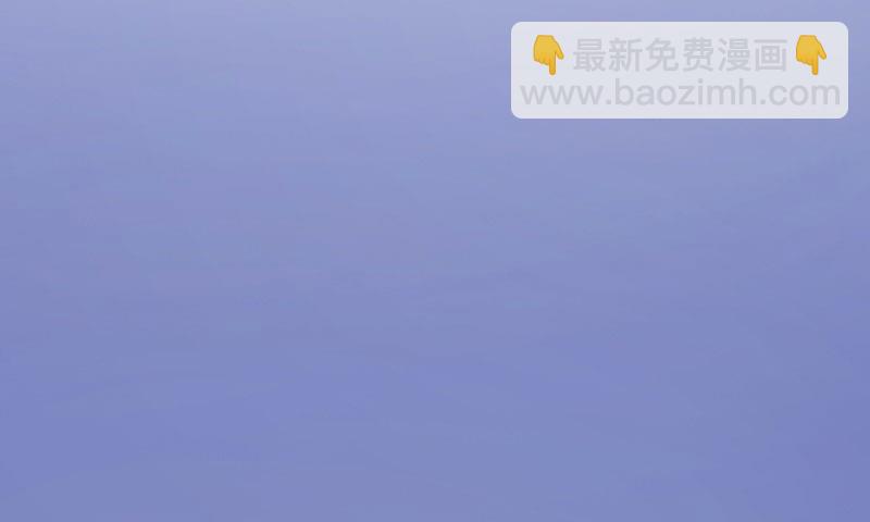 第24话 意外的邀约(1/2)-第24话