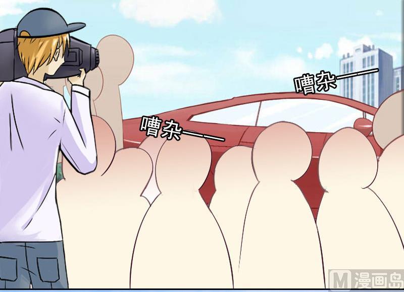 第24话 意外的邀约(1/2)-第24话