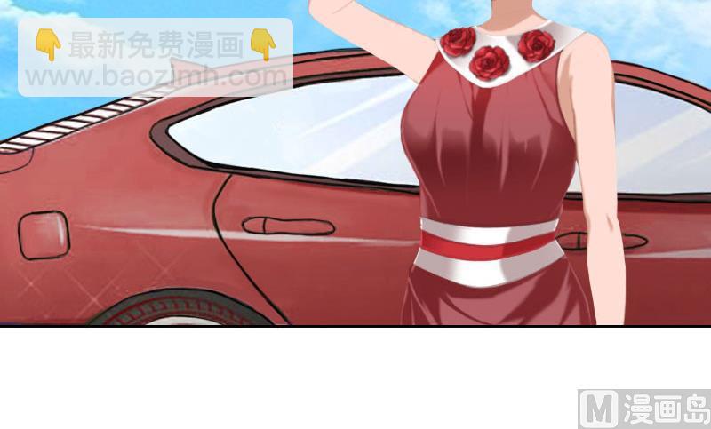 第24话 意外的邀约(1/2)-第24话