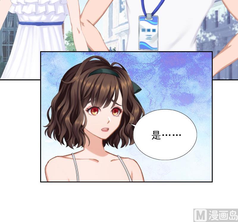 第26话 为她陪葬！(1/2)-第26话