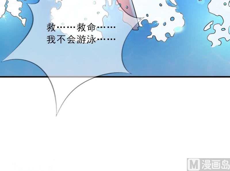 第26话 为她陪葬！(1/2)-第26话