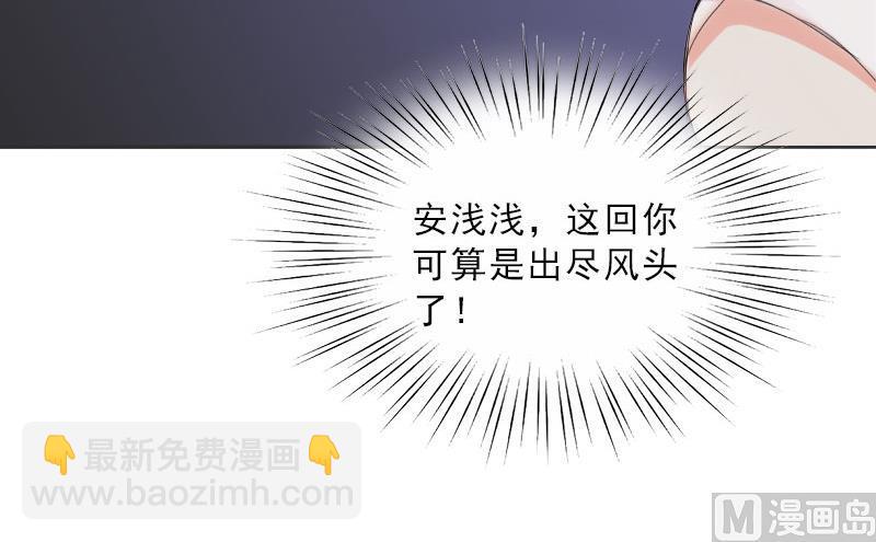 第26话 为她陪葬！(1/2)-第26话