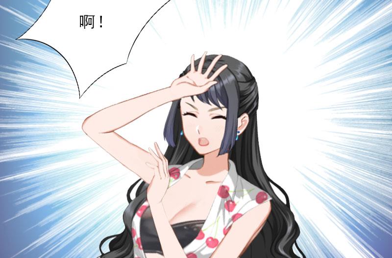 第26话 为她陪葬！(1/2)-第26话