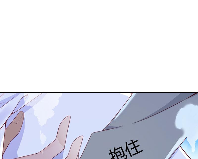 第26话 为她陪葬！(1/2)-第26话