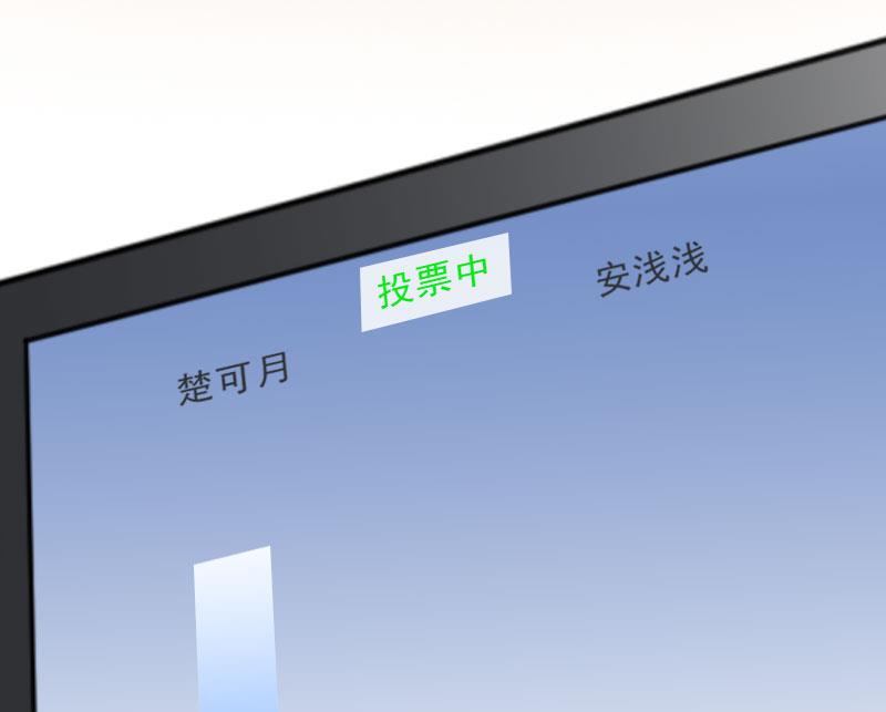 第30话 谁才是目标(1/2)-第30话