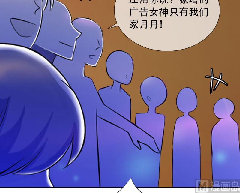 第30话 谁才是目标(1/2)-第30话