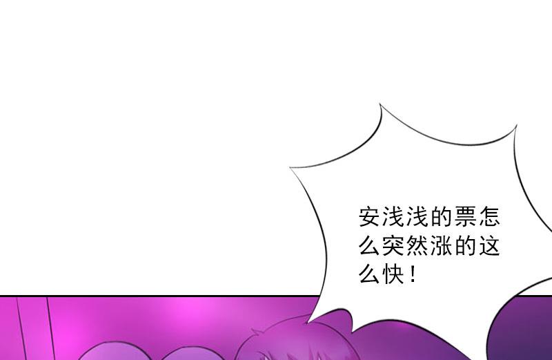 第30话 谁才是目标(1/2)-第30话