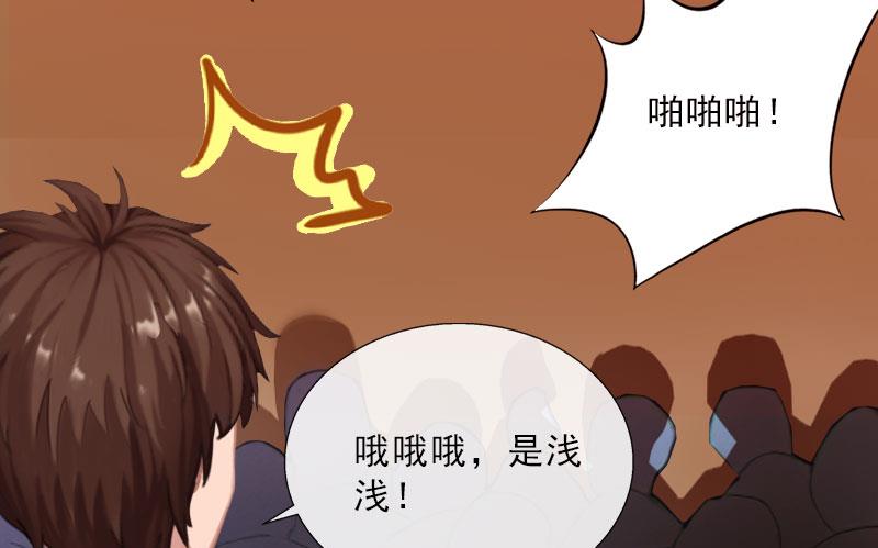 第30话 谁才是目标(1/2)-第30话