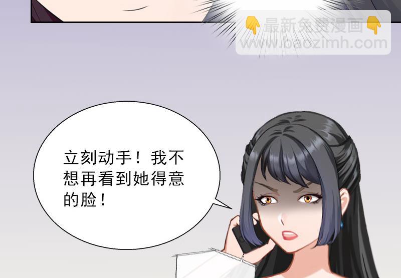 第30话 谁才是目标(1/2)-第30话