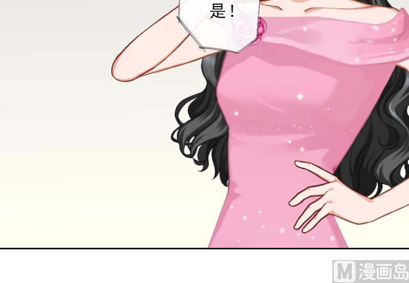 第30话 谁才是目标(1/2)-第30话