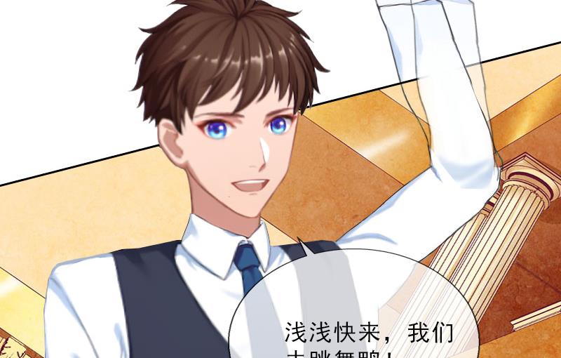 第30话 谁才是目标(1/2)-第30话