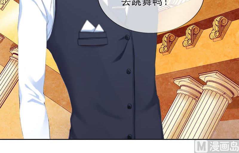 第30话 谁才是目标(1/2)-第30话