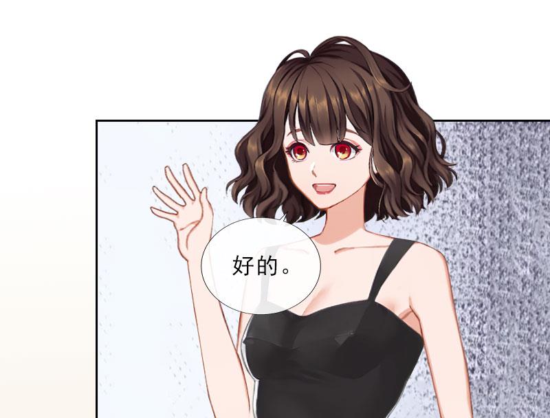 第30话 谁才是目标(1/2)-第30话