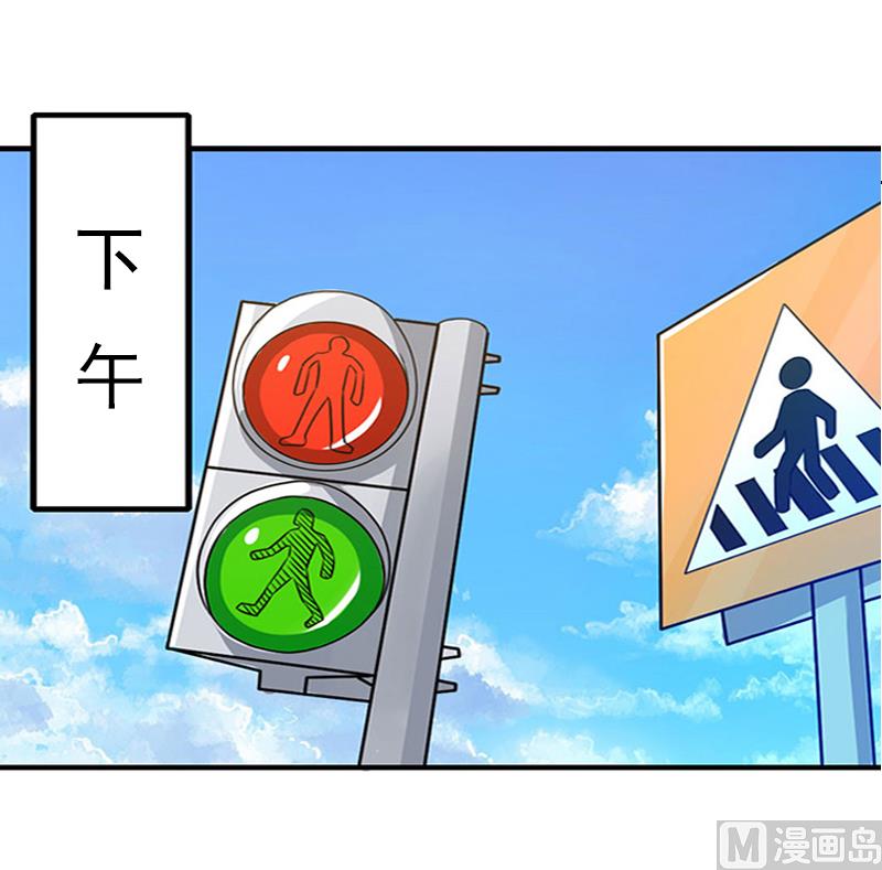 第4话 我被辞退了？(1/2)-第4话