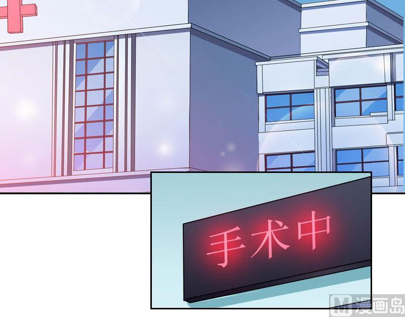 第32话 告诉我，为什么！-第32话