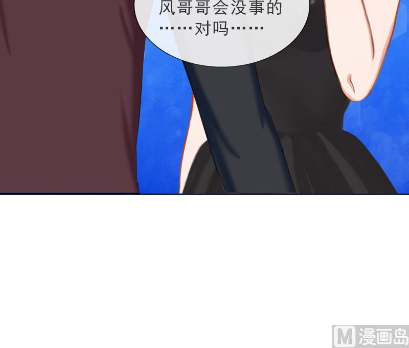 第32话 告诉我，为什么！-第32话