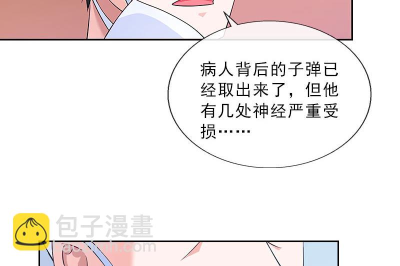 第32话 告诉我，为什么！-第32话