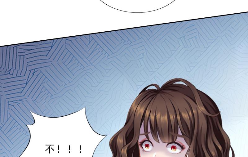 第32话 告诉我，为什么！-第32话