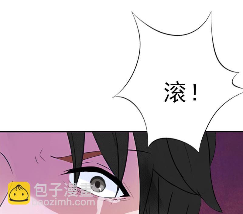 第32话 告诉我，为什么！-第32话