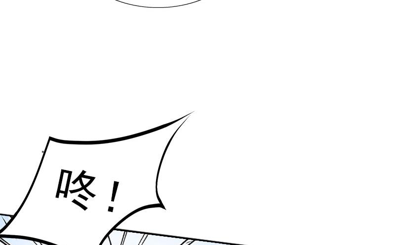 第32话 告诉我，为什么！-第32话