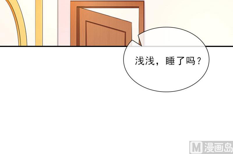 第34话 我放你自由-第34话