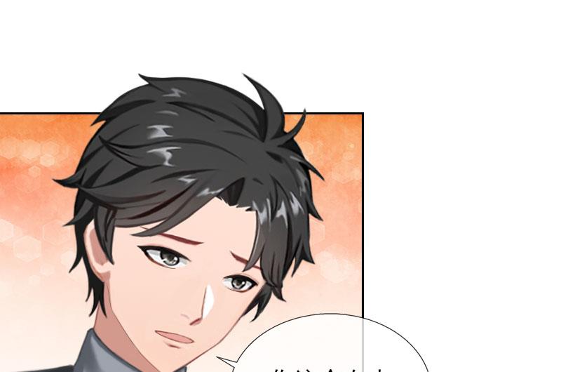 第34话 我放你自由-第34话