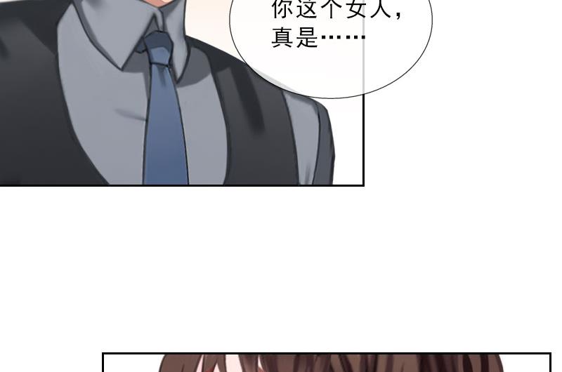 第34话 我放你自由-第34话