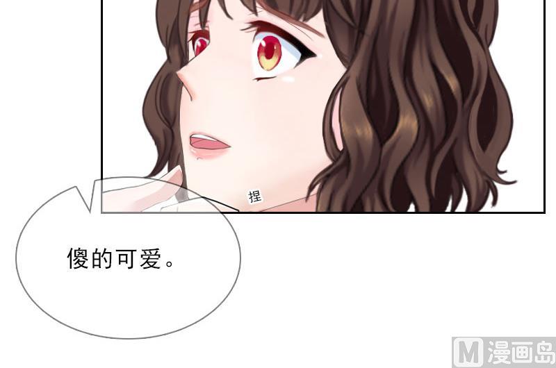 第34话 我放你自由-第34话