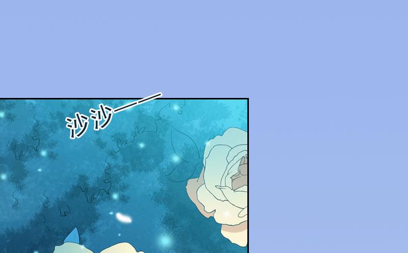 第34话 我放你自由-第34话