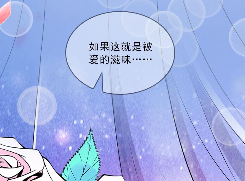 第34话 我放你自由-第34话