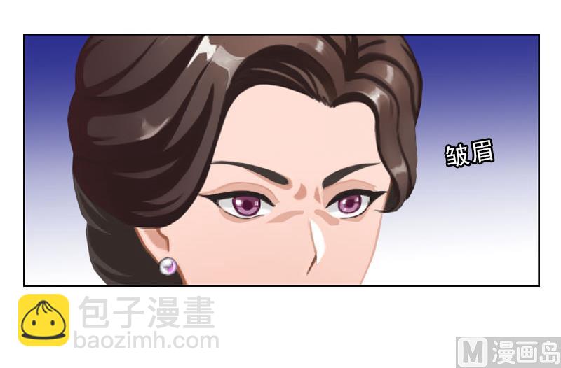 第36话 墨家老宅(1/2)-第36话