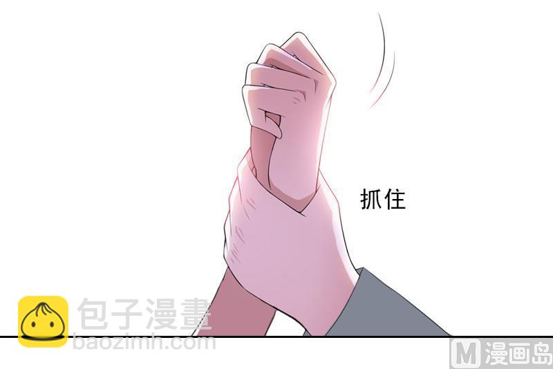 第36话 墨家老宅(1/2)-第36话