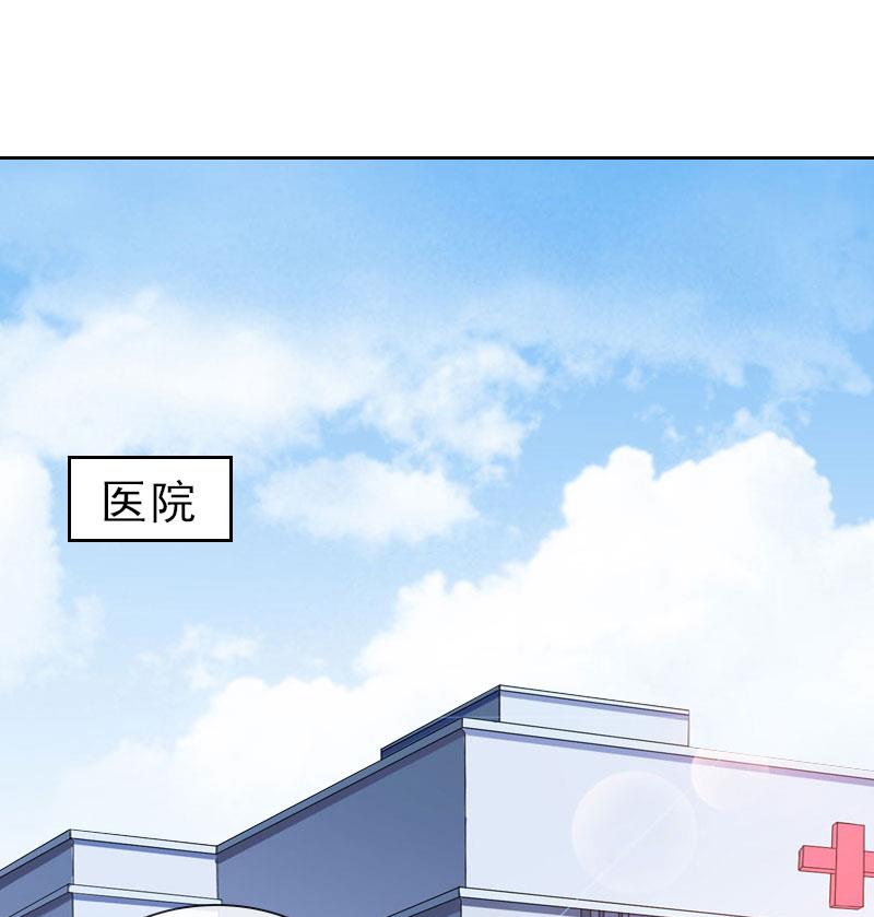 第38话 别怪我不客气(1/2)-第38话