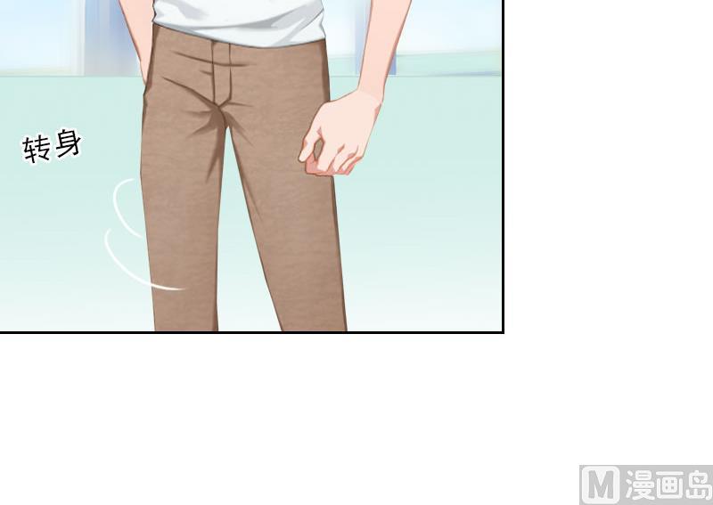 第38话 别怪我不客气(1/2)-第38话