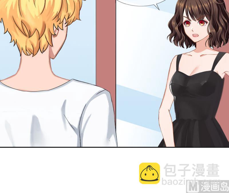 第38话 别怪我不客气(1/2)-第38话