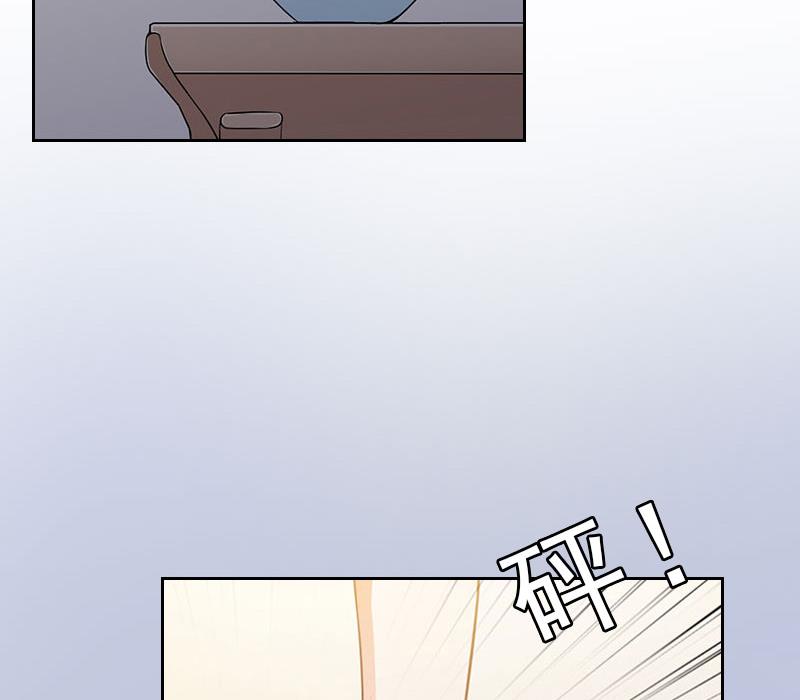 第38话 别怪我不客气(1/2)-第38话