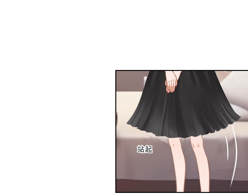 第38话 别怪我不客气(1/2)-第38话