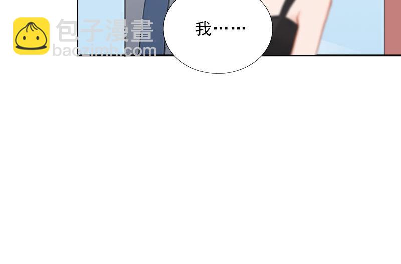 第38话 别怪我不客气(1/2)-第38话