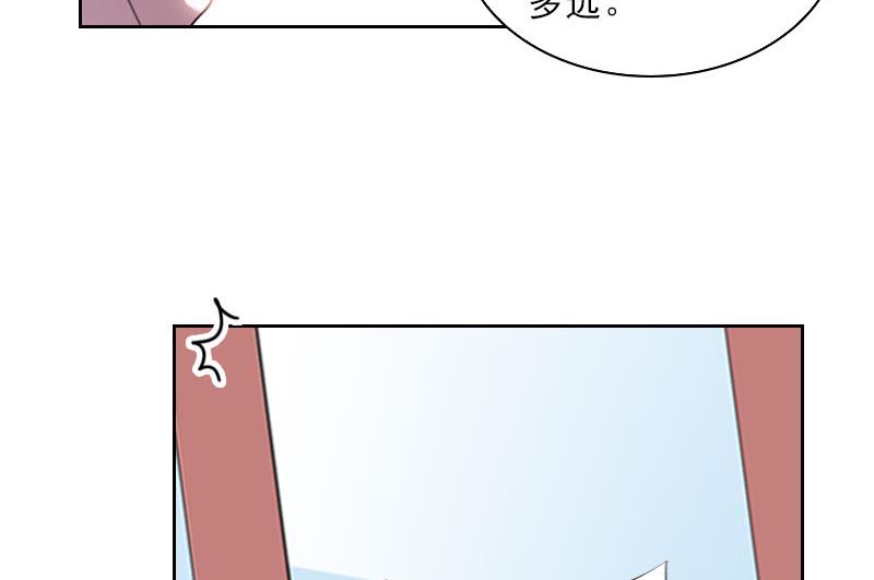 第38话 别怪我不客气(1/2)-第38话