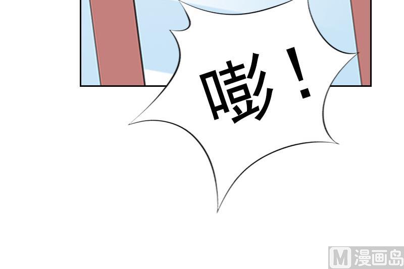 第38话 别怪我不客气(1/2)-第38话