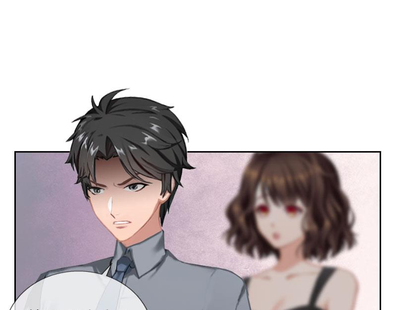 第38话 别怪我不客气(1/2)-第38话