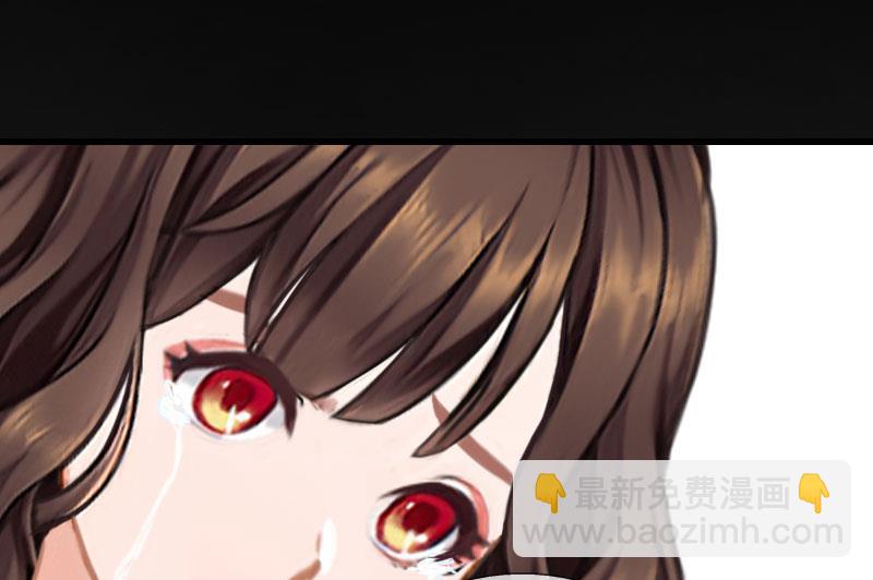 第40话 我会心疼的(1/2)-第40话