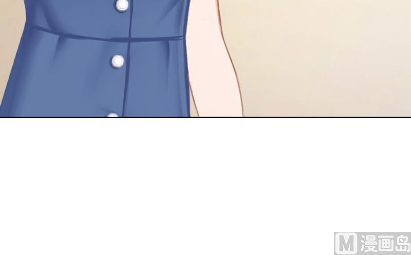 第40话 我会心疼的(1/2)-第40话