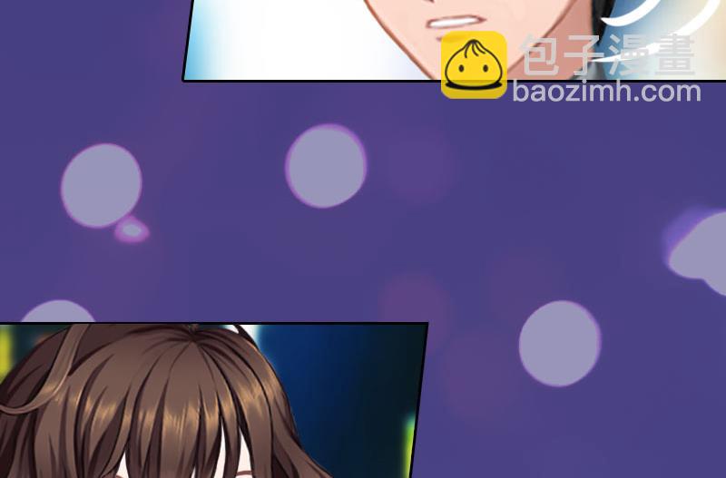 第42话 各怀心思(1/2)-第42话