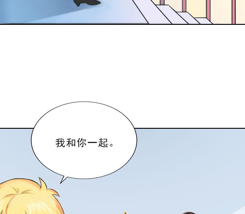 第44话 风暴前的宁静(1/2)-第44话