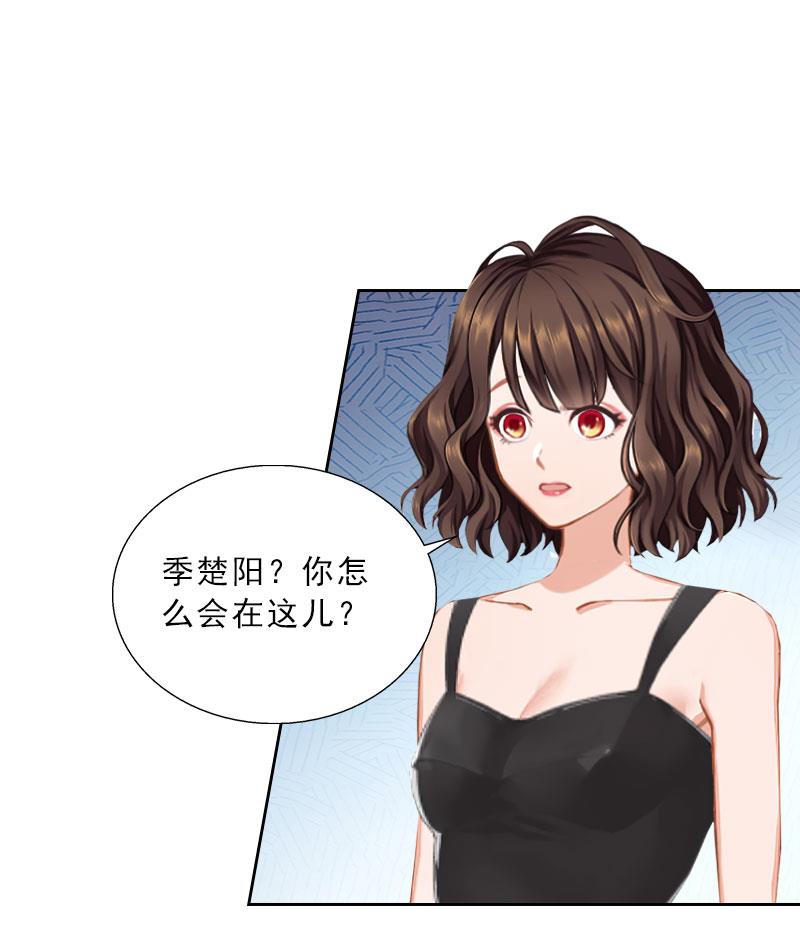 第44话 风暴前的宁静(1/2)-第44话