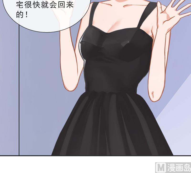 第44话 风暴前的宁静(1/2)-第44话