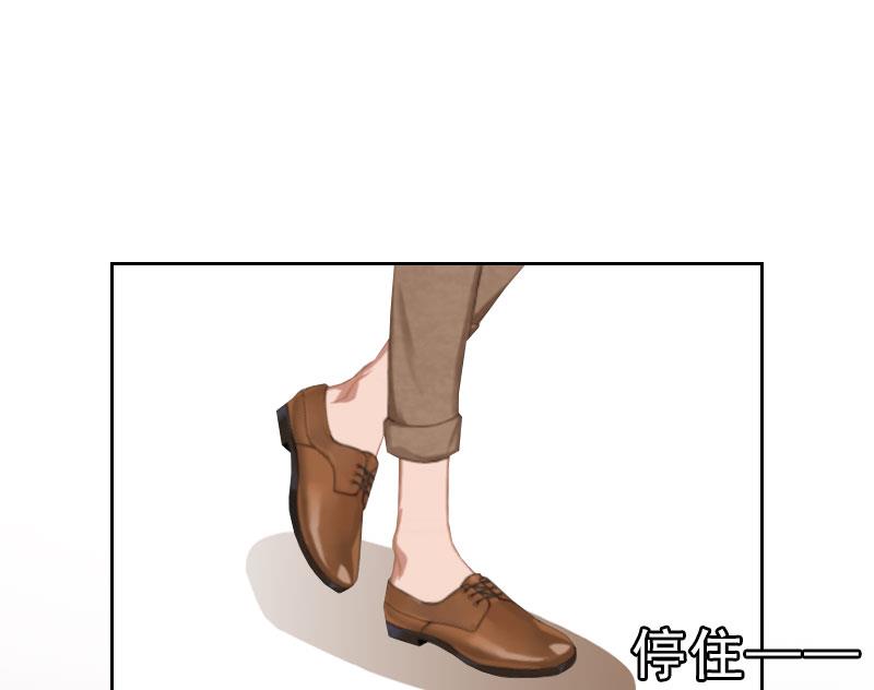 第44话 风暴前的宁静(1/2)-第44话